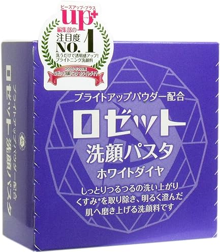 Amazon | ロゼット洗顔パスタ ホワイトダイヤ × 6個セット | ロゼット